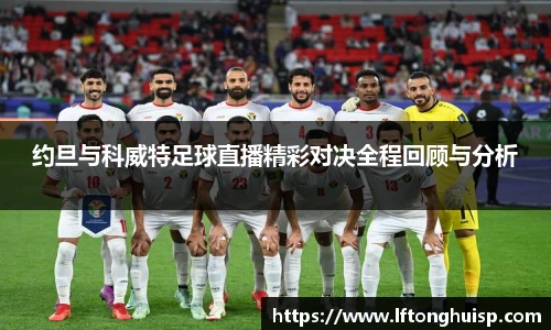 bwin必赢亚洲
