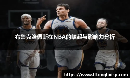 bwin必赢