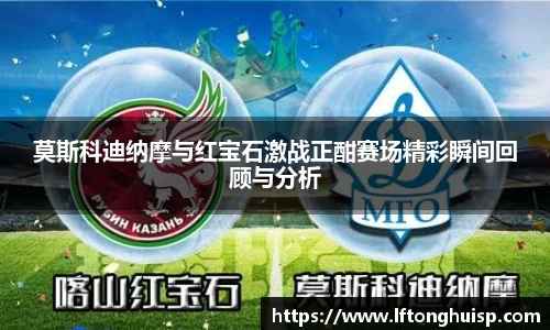 bwin必赢官方网站