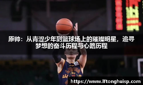 bwin必赢