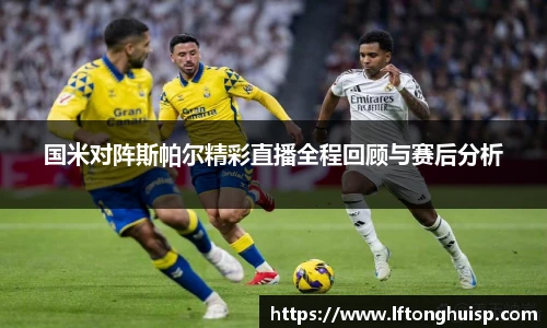 bwin必赢