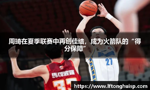 bwin必赢亚洲