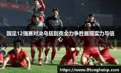 bwin必赢亚洲