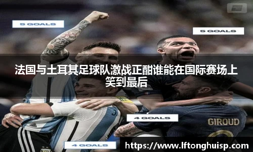 bwin必赢