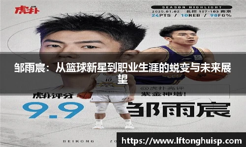 bwin必赢