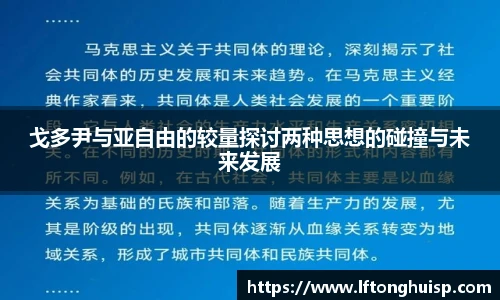 bwin必赢