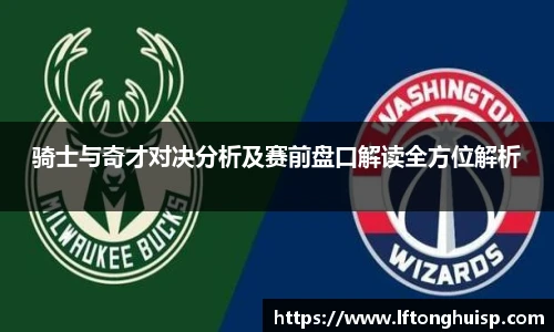 bwin必赢官方网站