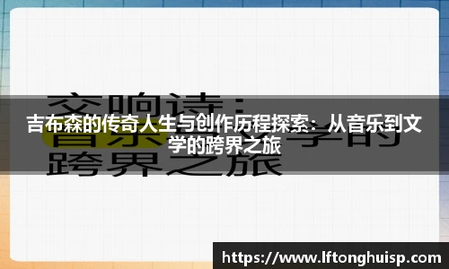 bwin必赢