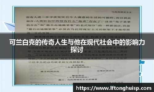 bwin必赢官方网站
