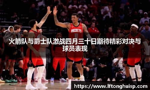 bwin必赢亚洲