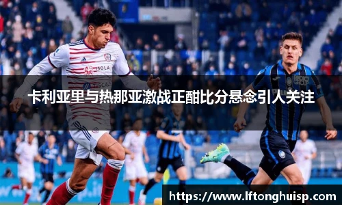 bwin必赢