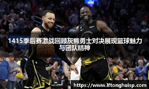 bwin必赢亚洲