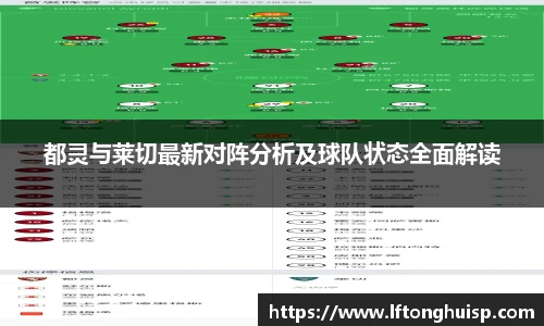 bwin必赢官方网站