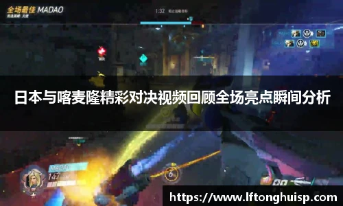 bwin必赢
