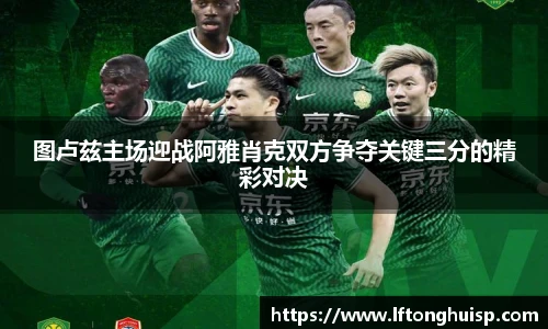 bwin必赢亚洲