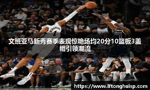 bwin必赢官方网站