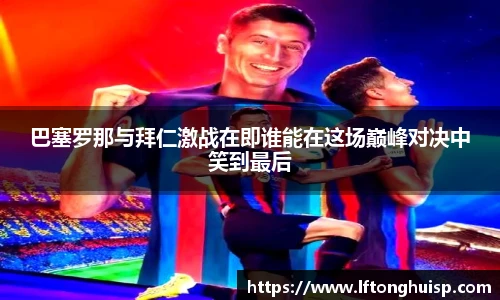 bwin必赢亚洲