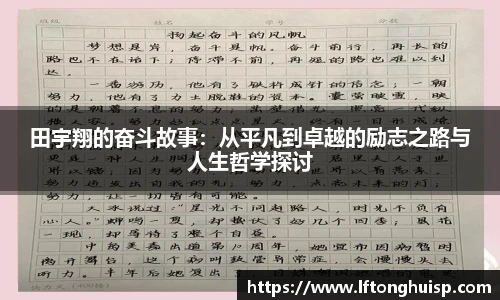 bwin必赢亚洲