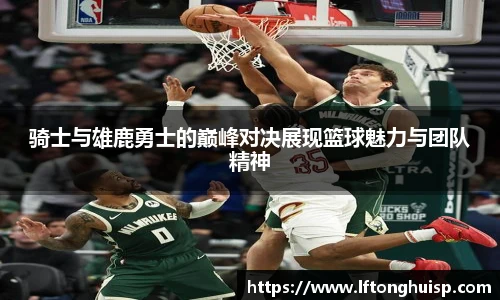 bwin必赢亚洲