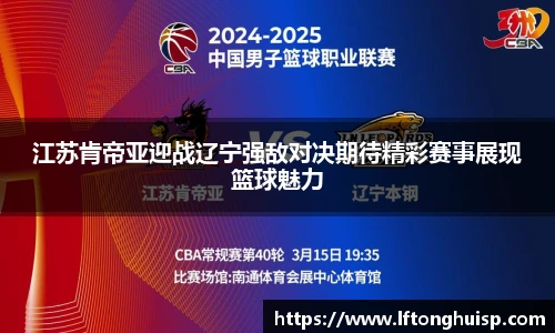 bwin必赢官方网站