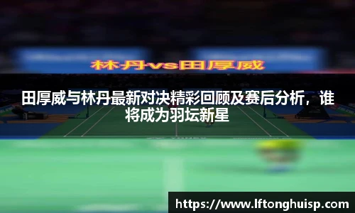 bwin必赢亚洲