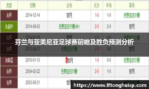 bwin必赢官方网站
