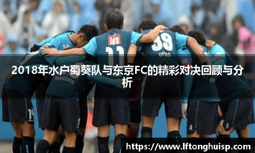 bwin必赢亚洲