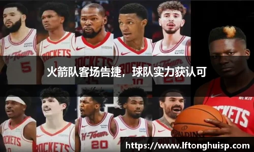 bwin必赢官方网站