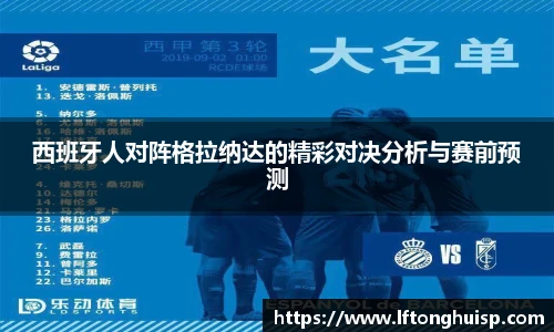 bwin必赢亚洲
