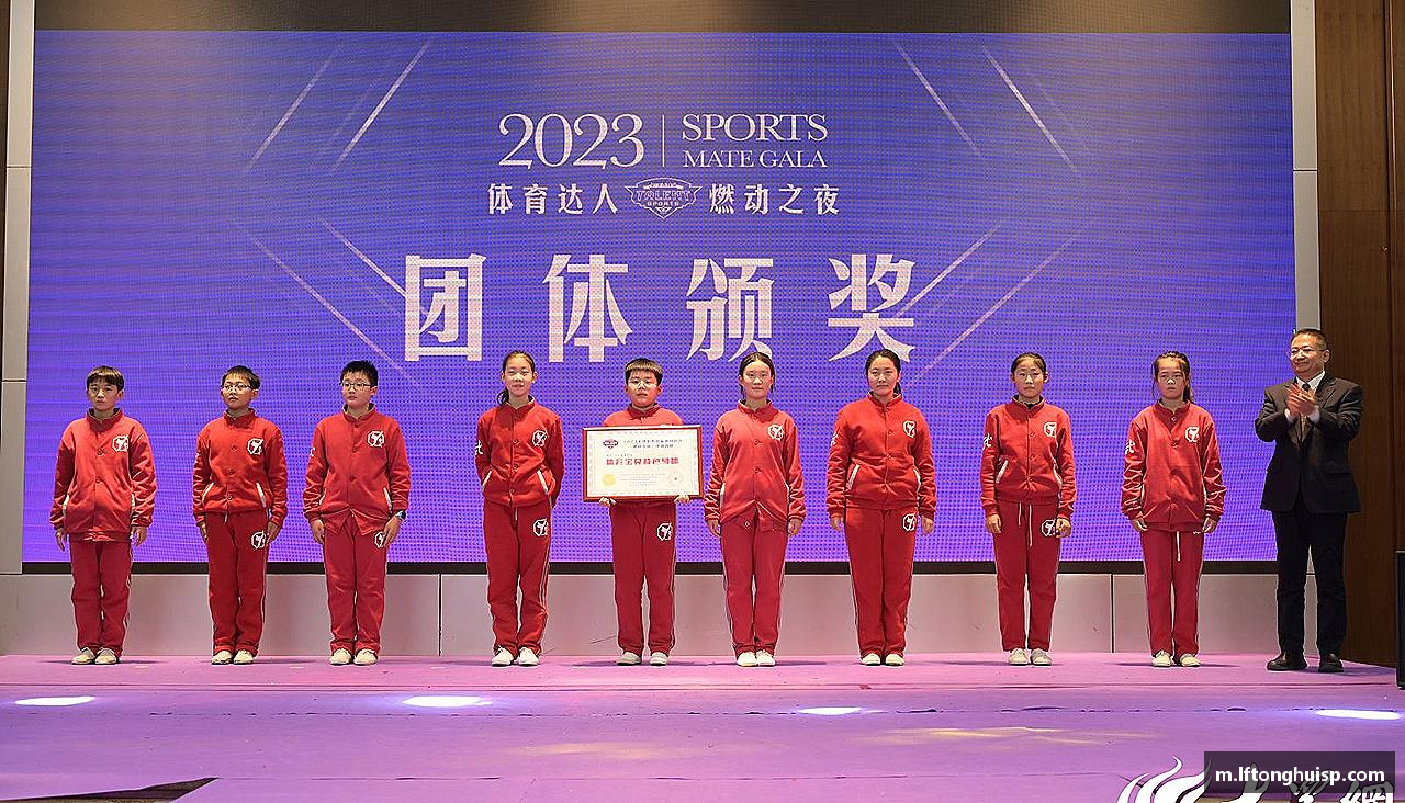 挑战自我，成就非凡